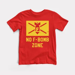 No F-Bomb Zone Toddler Tee